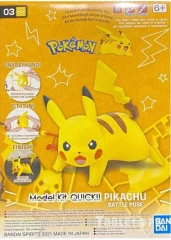 Pokemon Model Kit Quick!! Pikachu (Battle Pose)